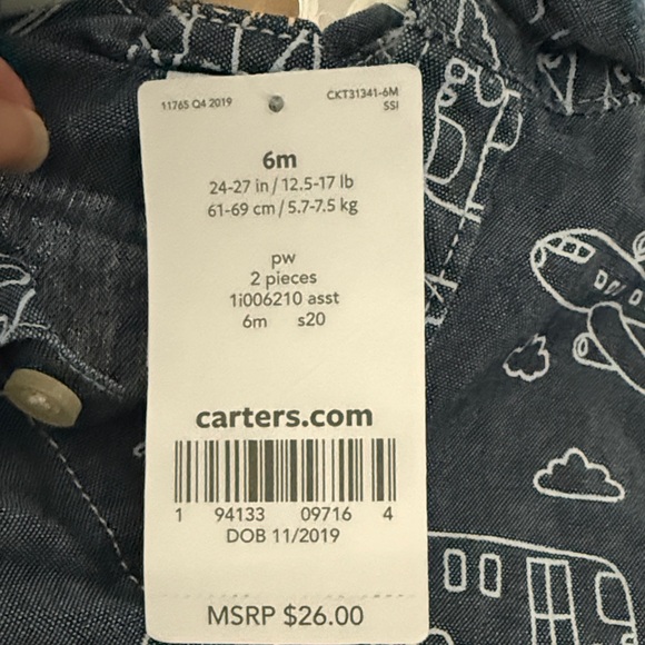 Carter's Navy Airplane Shirt and Tan Pants 2-piece Set - Picture 7 of 7